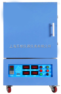 mxx1400-30箱式高温电炉