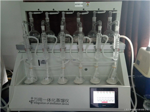wxzl-6b智能一体化蒸馏仪